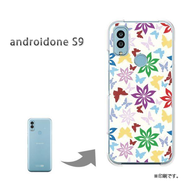 androido one S9 カバー ハードケース デザイン ゆうパケ送料無料 フラワー100/a...