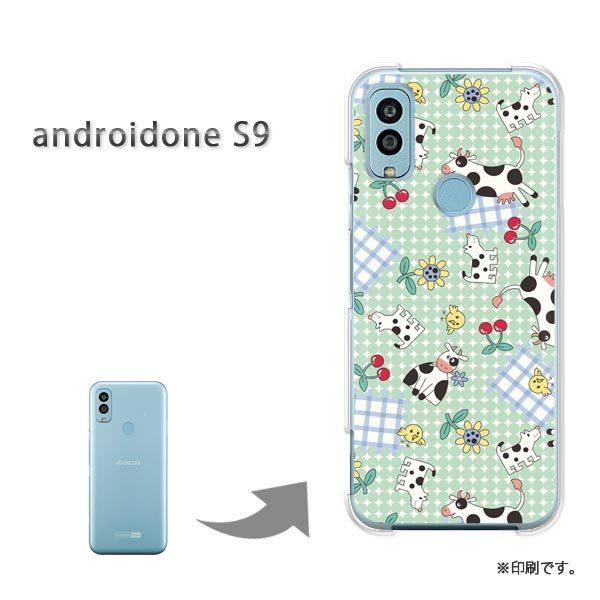 androido one S9 カバー ハードケース デザイン ゆうパケ送料無料 かわいい牛122/...