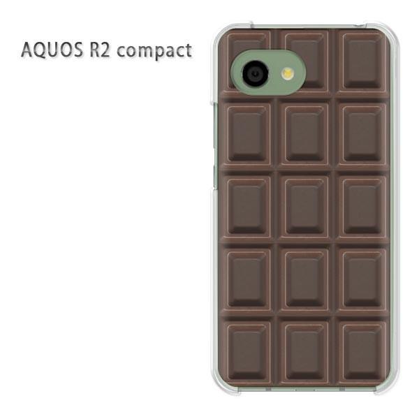 AQUOS R2 compact ケース SH-M09 アクオスr2コンパクト ゆうパケ送料無料  ...