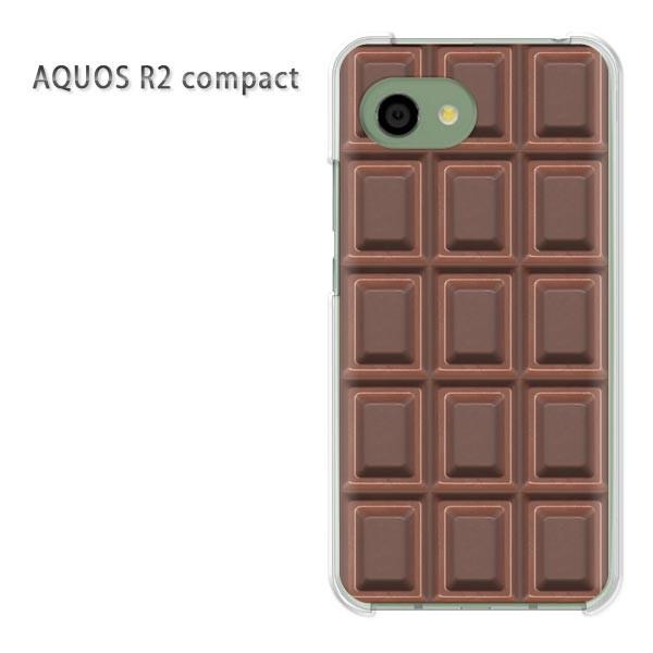 AQUOS R2 compact ケース SH-M09 ゆうパケ送料無料 板チョコ milkチョコレ...