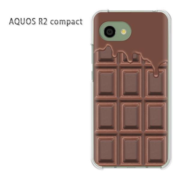 AQUOS R2 compact ケース SH-M09 アクオスr2コンパクト ゆうパケ送料無料  ...