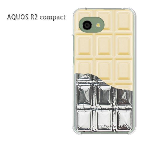 AQUOS R2 compact ケース SH-M09 ゆうパケ送料無料 板チョコ銀紙付 White...