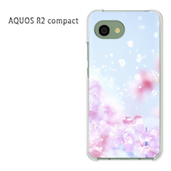 AQUOS R2 compact ケース SH-M09 アクオスr2コンパクト ゆうパケ送料無料  ...