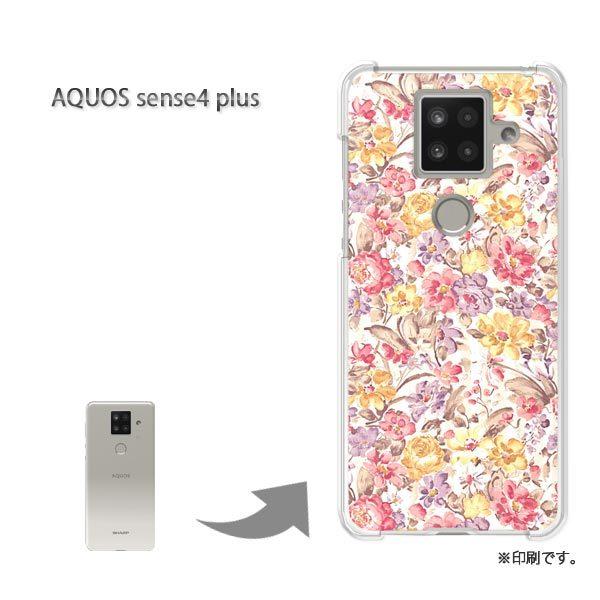 AQUOS sense4 plus アクオスセンス4プラス カバー ハードケース デザイン ゆうパケ...