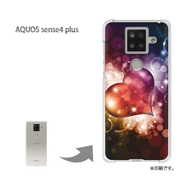 AQUOS sense4 plus カバー ハードケース デザイン ゆうパケ送料無料 キラキラハート...