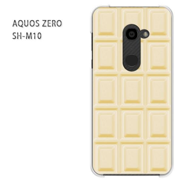 AQUOS ZERO ケース カバー SH-M10 アクオス ゼロ デザイン ゆうパケ送料無料  板...