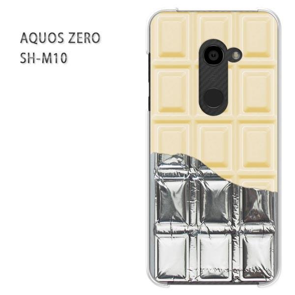 AQUOS ZERO ケース カバー SH-M10 アクオス ゼロ デザイン ゆうパケ送料無料  板...