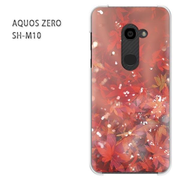 AQUOS ZERO ケース カバー SH-M10 アクオス ゼロ デザイン ゆうパケ送料無料  モ...