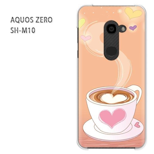 AQUOS ZERO ケース カバー SH-M10 アクオス ゼロ デザイン ゆうパケ送料無料  カ...