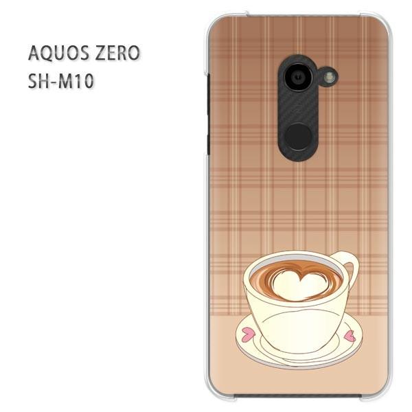 AQUOS ZERO ケース カバー SH-M10 ゼロ デザイン ゆうパケ送料無料 カフェ・コーヒ...