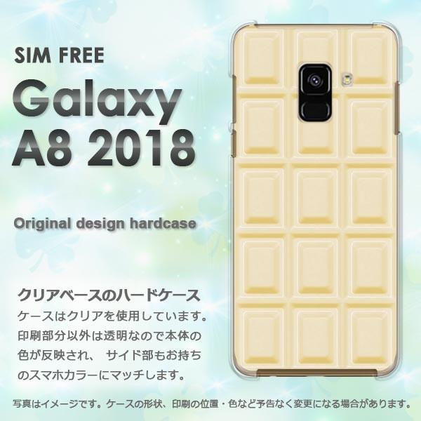 Galaxy A8 2018 ケース ゆうパケット送料無料 ギャラクシー デザイン  板チョコ Wh...