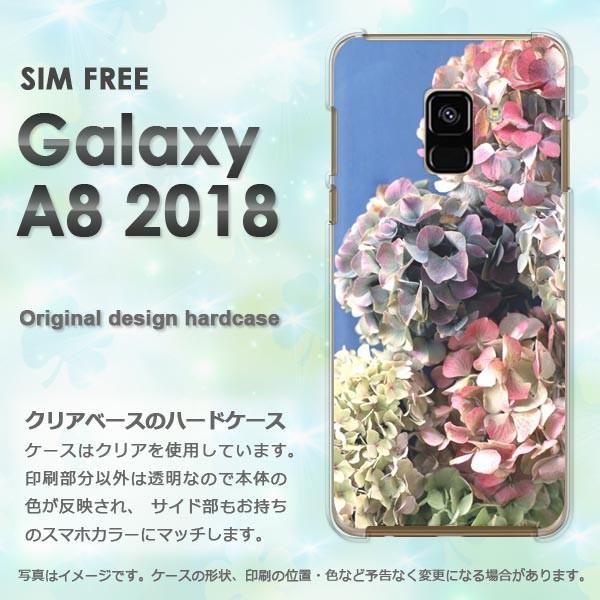 Galaxy A8 2018 ケース ゆうパケット送料無料 ギャラクシー デザイン  アジサイ/ga...