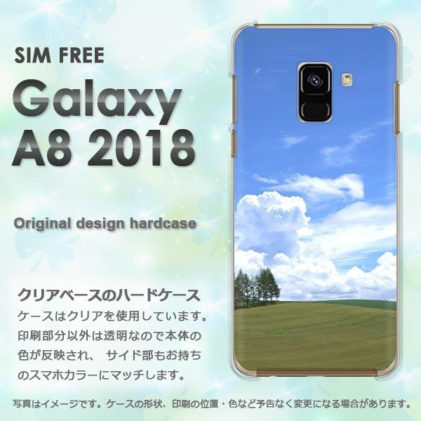 Galaxy A8 2018 ケース ゆうパケット送料無料 ギャラクシー デザイン  草原/gala...