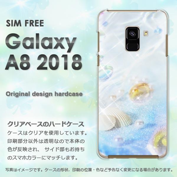 Galaxy A8 2018 ケース ゆうパケット送料無料 ギャラクシー デザイン  パール/gal...