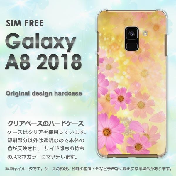 Galaxy A8 2018 ケース ゆうパケット送料無料 ギャラクシー デザイン  コスモス/ga...