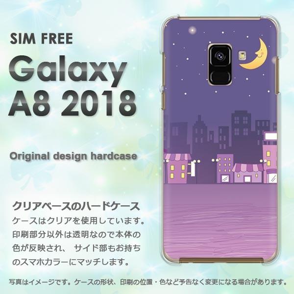 Galaxy A8 2018 ケース ゆうパケット送料無料 ギャラクシー デザイン  夜の街並み31...