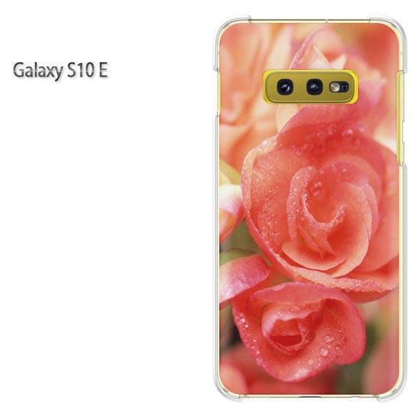 Galaxy S10E ケース カバー ゆうパケ送料無料 ギャラクシー デザイン ベゴニア/gala...