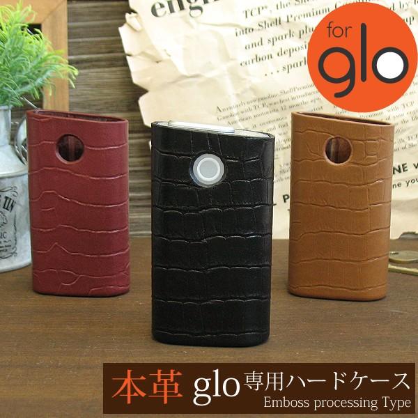 初期型グロー ケース 本革 カバー glo GLO レザー クロコ 型押し ハードケース ゆうパケ送...