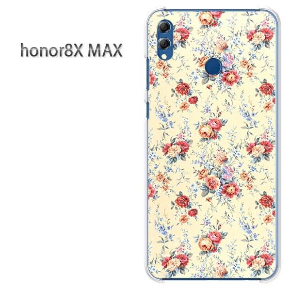 honor8X MAX ケース カバー ゆうパケ送料無料 デザイン 花柄（D）/honor8xmax...