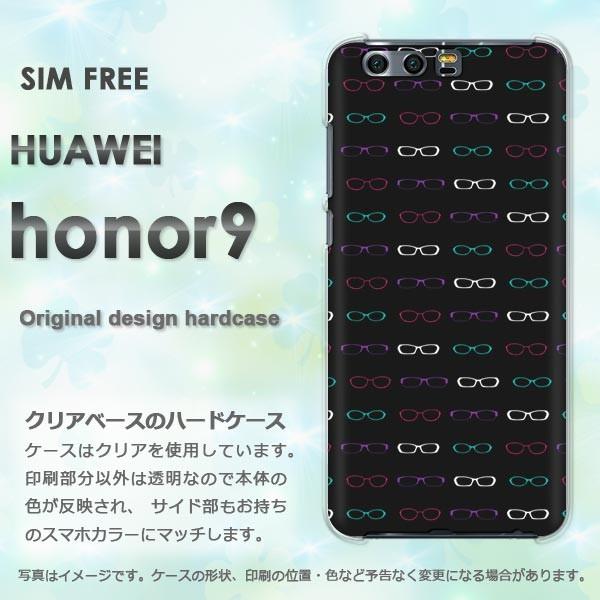 honor9 ケース カバー ゆうパケ送料無料 HUAWEI オーナー9 メガネ・シンプル・ドット（...