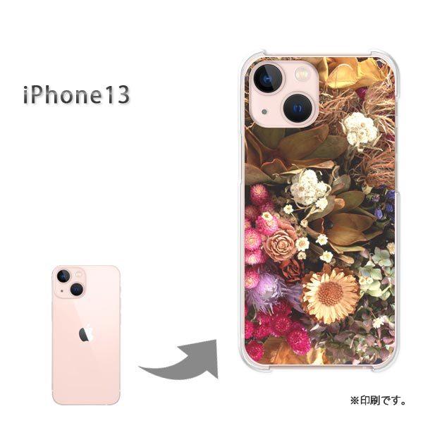 iPhone13 カバー ハードケース デザイン ゆうパケ送料無料 ドライフラワー（A）/i13-M...