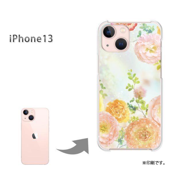 iPhone13 カバー ハードケース デザイン ゆうパケ送料無料 花柄（B）/i13-M945