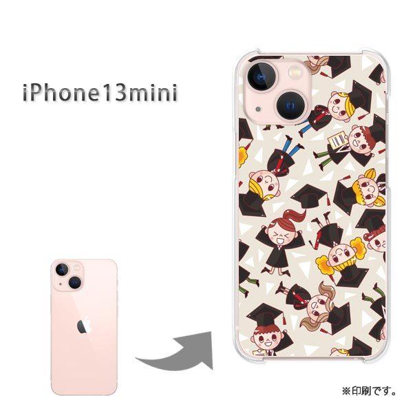 iPhone13mini カバー ハードケース デザイン ゆうパケ送料無料 キャラ・キッズ(ベージュ...