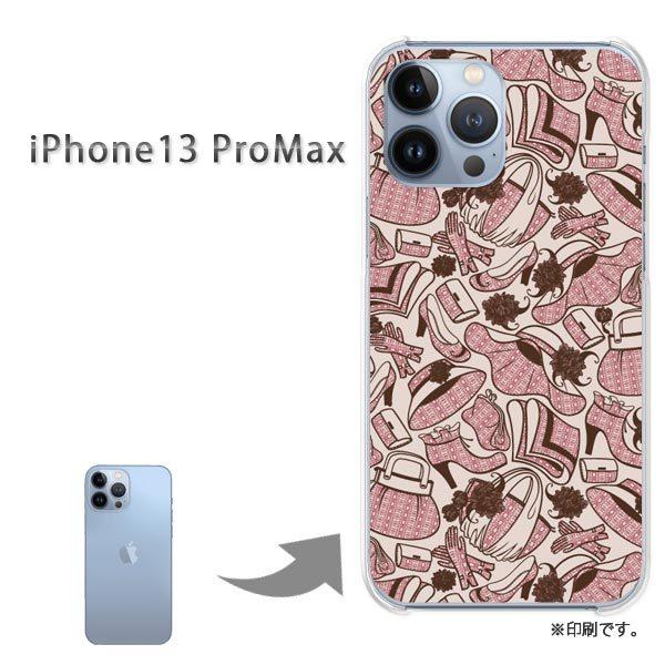 iPhone13ProMAX カバー ハードケース デザイン ゆうパケ送料無料 キャラ・バッグ(ベー...