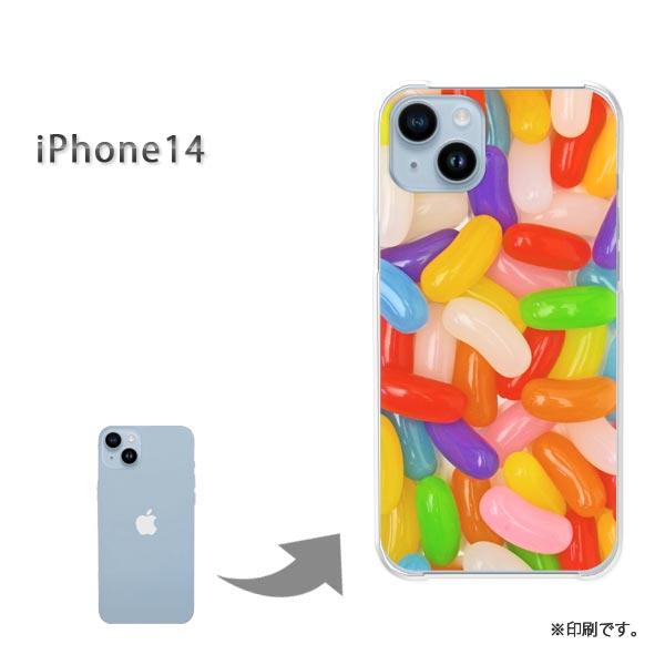 iPhone14 iphone14 カバー ハードケース デザイン ゆうパケ送料無料 ゼリービーンズ...