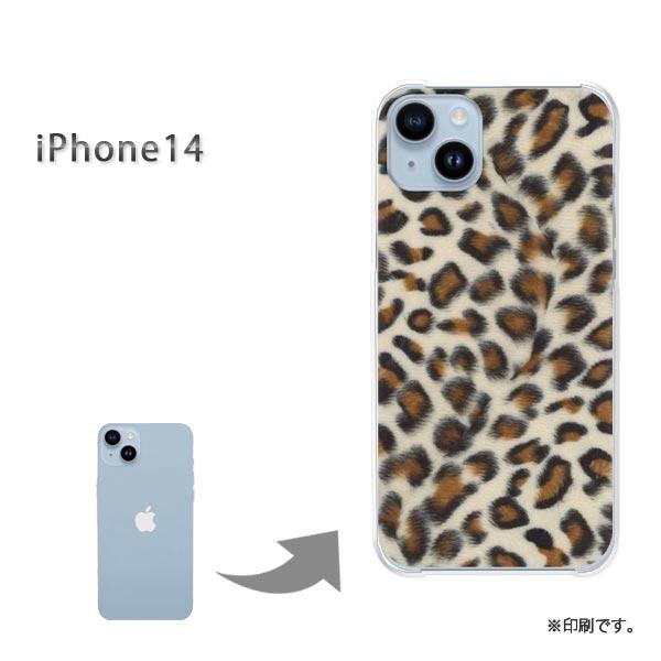 iPhone14 iphone14 カバー ハードケース デザイン ゆうパケ送料無料 ヒョウ柄（A）...