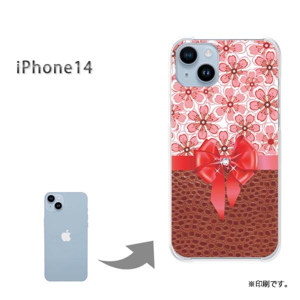 iPhone14 iphone14 カバー ハードケース デザイン ゆうパケ送料無料  花・ヘビ柄・...