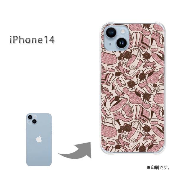 iPhone14 iphone14 カバー ハードケース デザイン ゆうパケ送料無料 キャラ・バッグ...