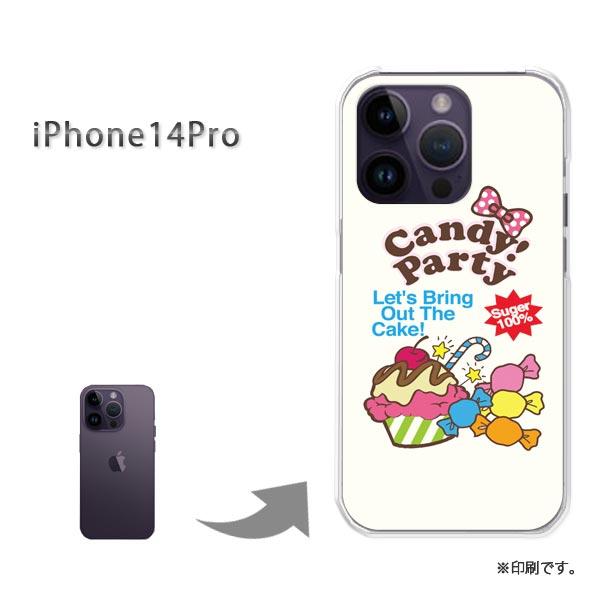 iPhone14Pro カバー ハードケース デザイン ゆうパケ送料無料 スイーツ・ケーキ/i14p...