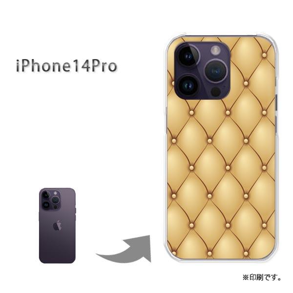 iPhone14Pro カバー ハードケース デザイン ゆうパケ送料無料  シンプル・レザー調印刷(...