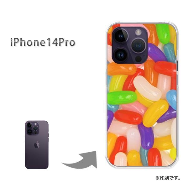 iPhone14Pro カバー ハードケース デザイン ゆうパケ送料無料  スイーツ・ゼリービーンズ...