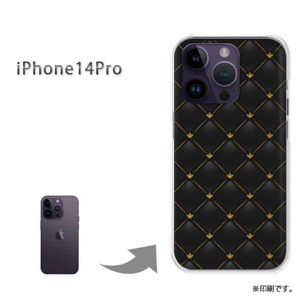 iPhone14Pro カバー ハードケース デザイン ゆうパケ送料無料 シンプル・レザー調印刷(黒...