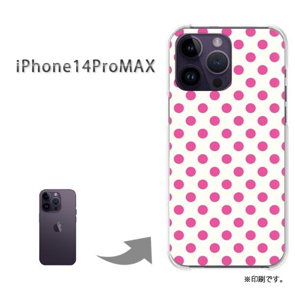 iPhone14ProMAX カバー ハードケース デザイン ゆうパケ送料無料 白バック・ピンクドッ...