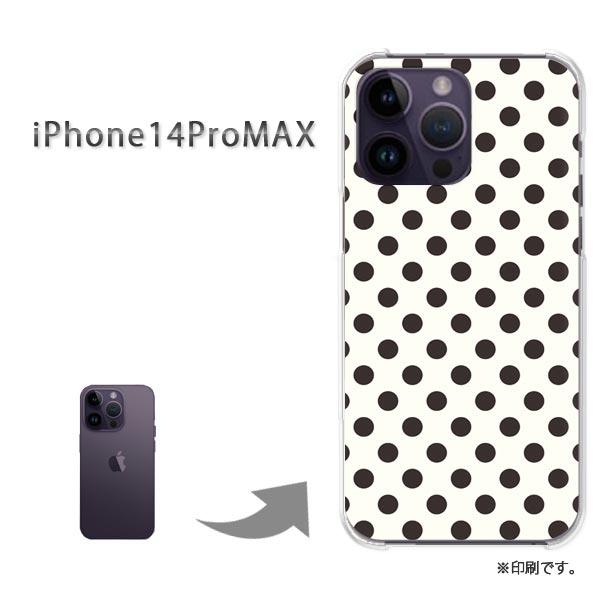 iPhone14ProMAX カバー ハードケース デザイン ゆうパケ送料無料 白バック・黒ドット/...