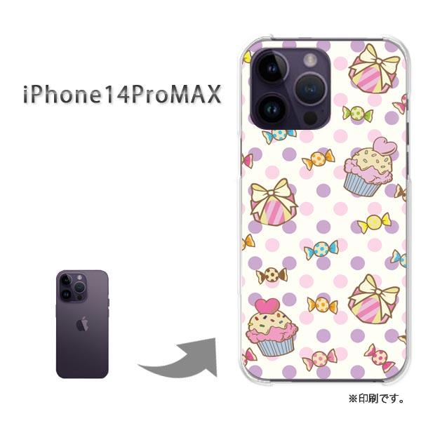 iPhone14ProMAX カバー ハードケース デザイン ゆうパケ送料無料 スイーツ・ケーキ/i...