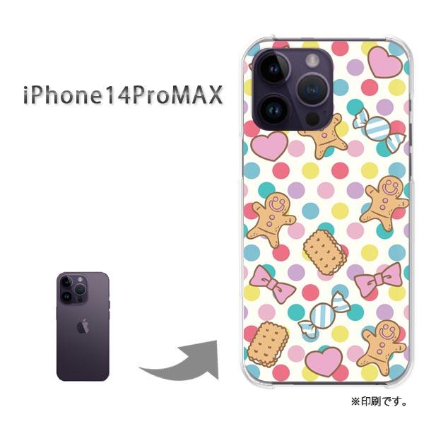 iPhone14ProMAX カバー ハードケース デザイン ゆうパケ送料無料 スイーツ・クッキー/...