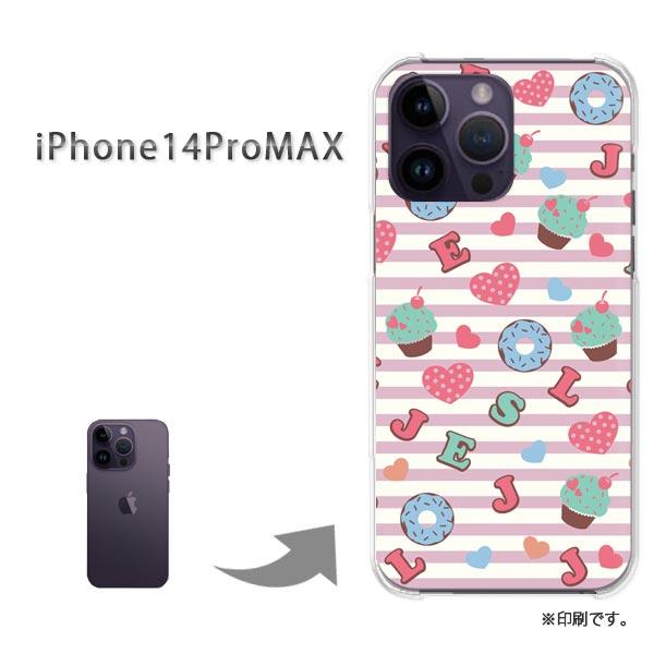 iPhone14ProMAX カバー ハードケース デザイン ゆうパケ送料無料 スイーツ・ケーキ/i...