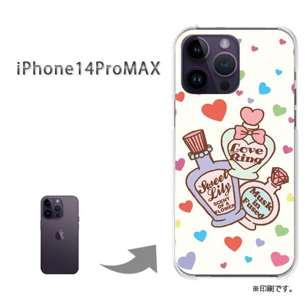 iPhone14ProMAX カバー ハードケース デザイン ゆうパケ送料無料 POP柄/i14pr...