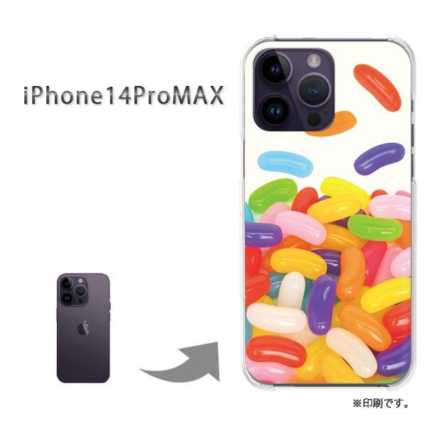 iPhone14ProMAX カバー ハードケース デザイン ゆうパケ送料無料 ゼリービーンズ/i1...