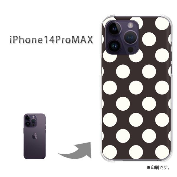 iPhone14ProMAX カバー ハードケース デザイン ゆうパケ送料無料 黒バック・大きいドッ...