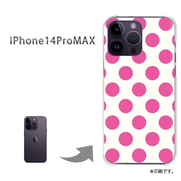 iPhone14ProMAX カバー ハードケース デザイン ゆうパケ送料無料 白バック・大きいドッ...