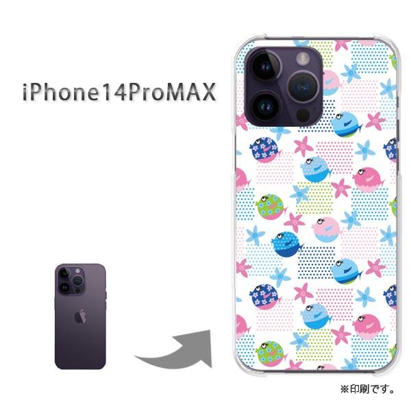 iPhone14ProMAX カバー ハードケース デザイン ゆうパケ送料無料 魚・動物(白)/i1...