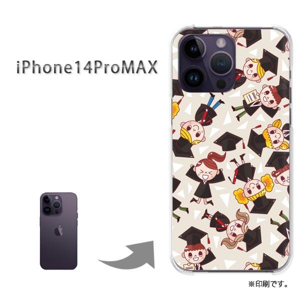 iPhone14ProMAX カバー ハードケース デザイン ゆうパケ送料無料 キャラ・キッズ(ベー...