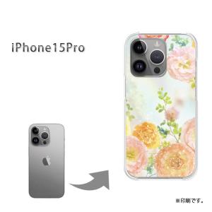iPhone15Pro i15pro カバー ハードケース デザイン ゆうパケ送料無料 花柄（B）/i15pro-M945