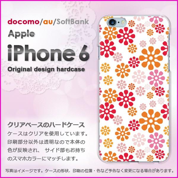 ゆうパケ送料無料 docomo iPhone6 iPhone6s アイフォン   花(白)/i6-p...