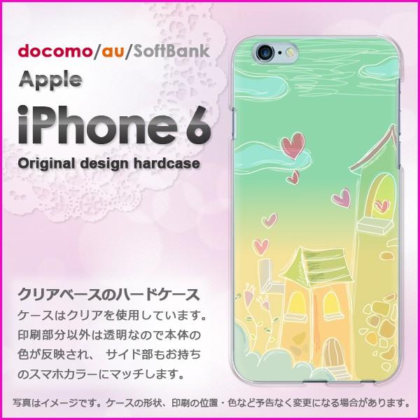 ゆうパケ送料無料 docomo iPhone6 iPhone6s アイフォン   ハート(グリーン)...